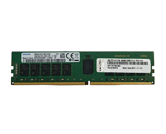 LENOVO THINKSYSTEM 32GB TRUDDR5 6400MHZ 2RX8 ECC RDIMM