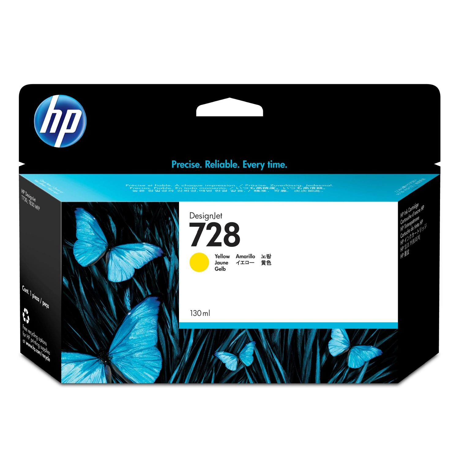 Cartucho de Tinta Plotter HP 728 Amarillo — foto 4