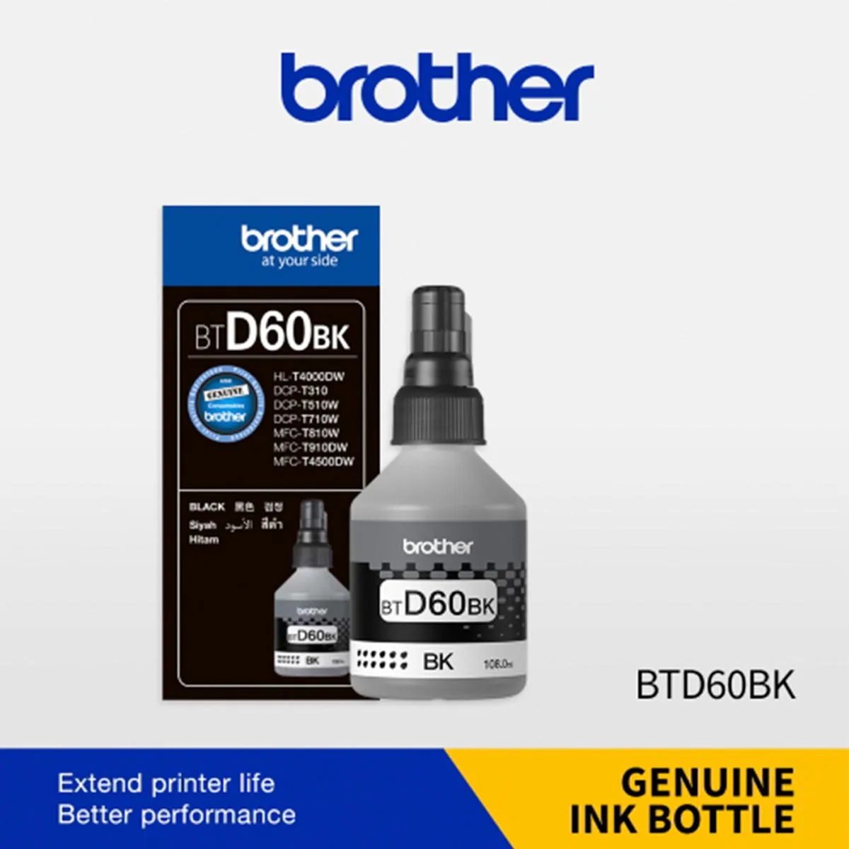 Tinta Impresora Brother Btd60bk Negra 108 Ml — foto 4